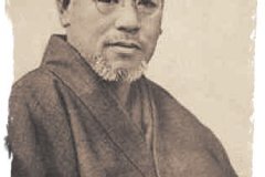Usui